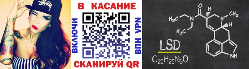 Купить ГАШ  АМФЕТАМИН  МЕФ  Аркадак