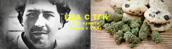 СК Козловка