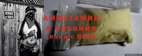 СК Козловка