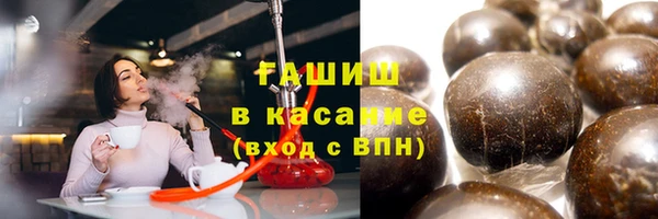 ALPHA-PVP Кодинск