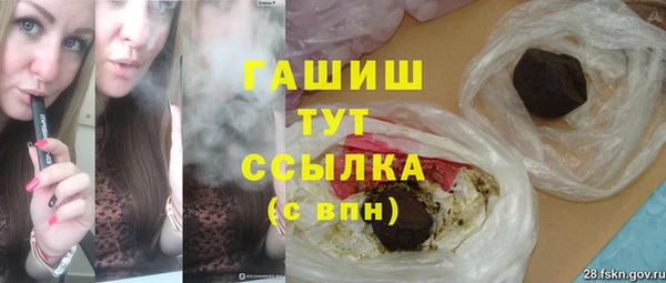 СК Козловка