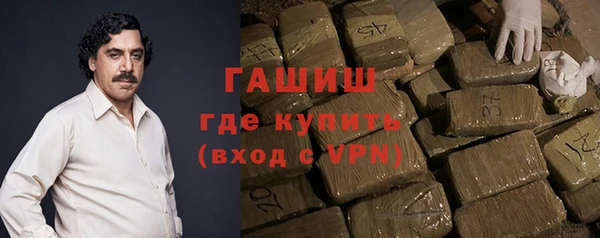 скорость Козельск
