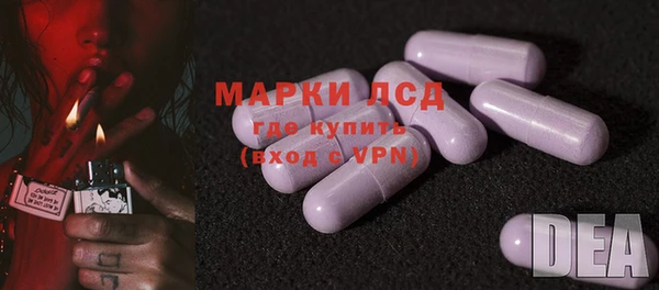 скорость Козельск