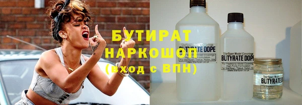 СК Козловка