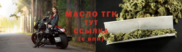 скорость Козельск