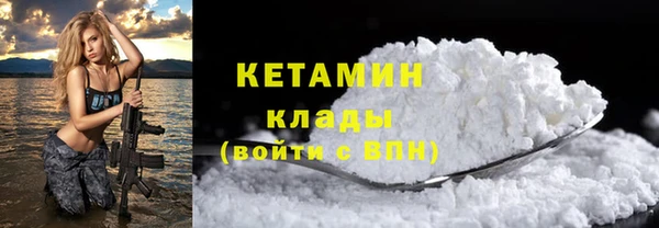 скорость Козельск