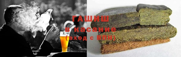 ALPHA-PVP Кодинск