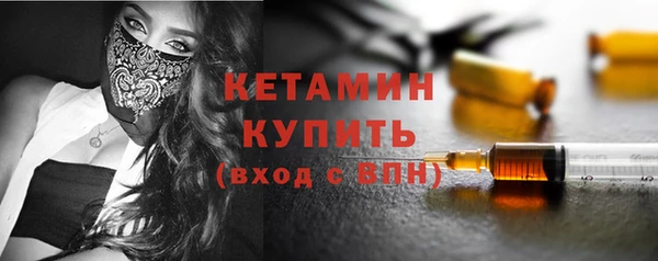 СК Козловка
