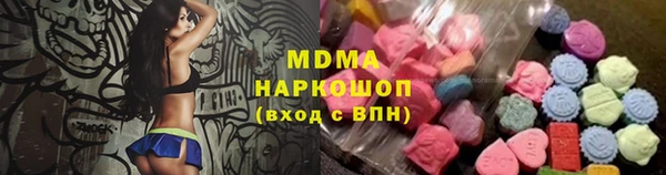СК Козловка