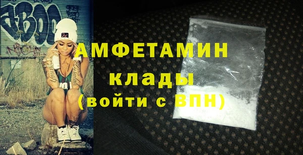 скорость Козельск