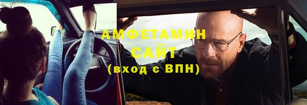 скорость Козельск