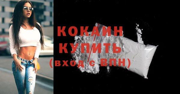 СК Козловка
