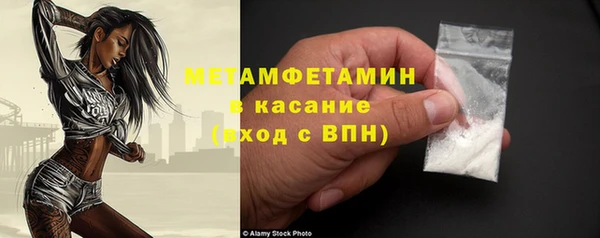 скорость Козельск