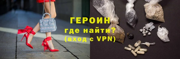 ALPHA-PVP Кодинск