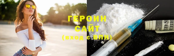 скорость Козельск