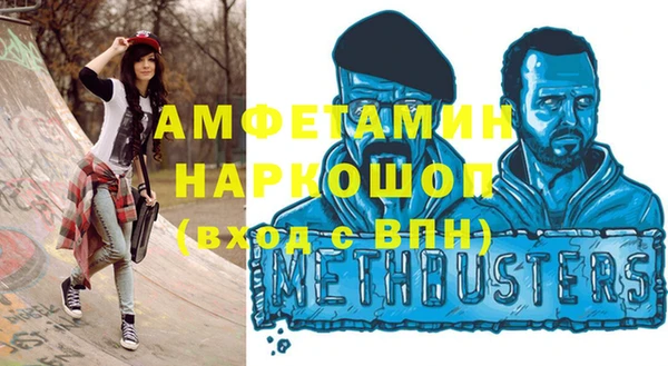 СК Козловка
