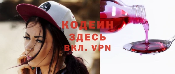 скорость Козельск