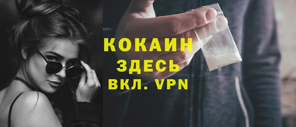 скорость Козельск