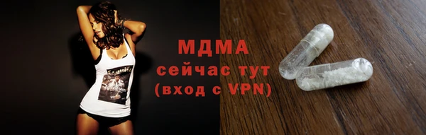 скорость Козельск