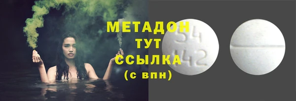 СК Козловка