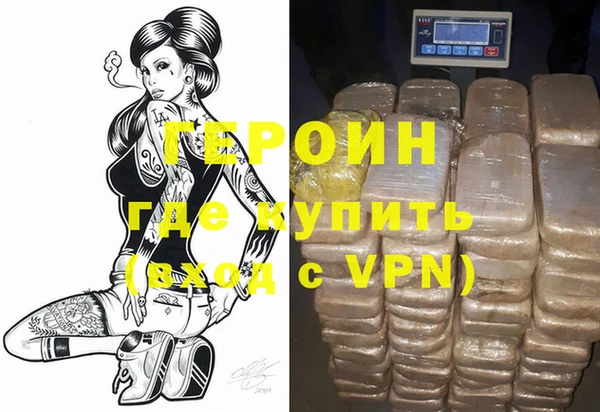 ALPHA-PVP Кодинск