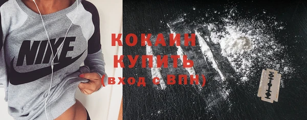 скорость Козельск