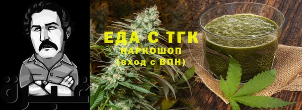 скорость Козельск