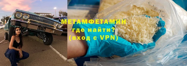 скорость Козельск
