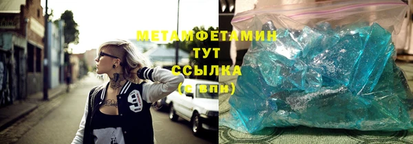скорость Козельск